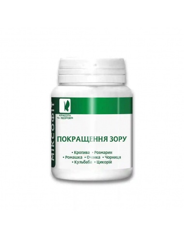 Obrázek
